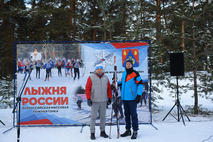 Регион присоединился к всероссийской акции «Лыжня России»