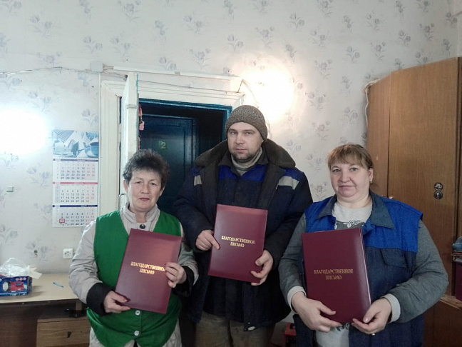 В Красноармейском районе Волгограда чествовали лучших работников ЖКХ